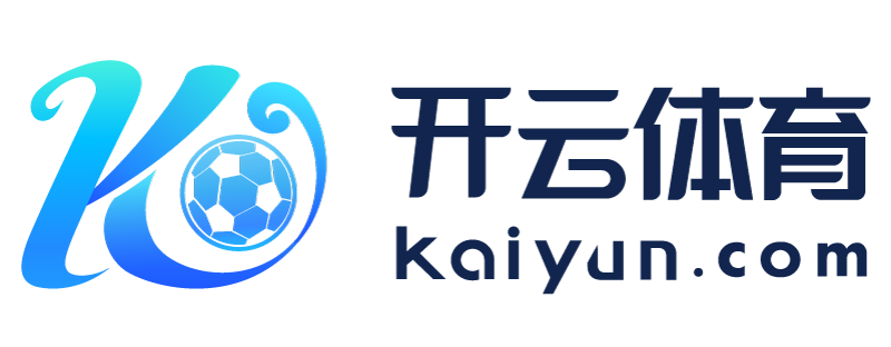 江西省三清山kaiyun.com下载